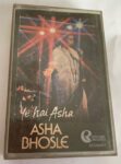 YEH HAI ASHA - ASHA BHOSLE Used Audio Cassette (VG-)