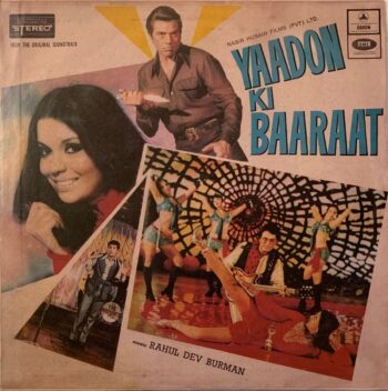 Yaadon Ki Baaraat - R. D. Burman Used Vinyl LP Record (VG)