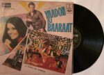 YaadonKiBaaraatRDBurmanUsedVinylLPRecordVG_image0_1709311532433.jpg