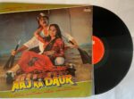 Aaj Ka Daur - Bappi Lahiri Used Vinyl LP Record (P)