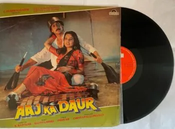 Aaj Ka Daur - Bappi Lahiri Used Vinyl LP Record (P)