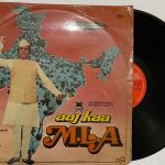AajKaaMLABappiLahiriUsedVinylLPRecordVG_image0_1713442316480.jpg