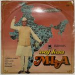 AajKaaMLABappiLahiriUsedVinylLPRecordVG_image0_1713442316480.jpg
