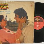 AakhreeRaastaLaxmikantPyarelalUsedVinylLPRecordP_image0_1714466672513.jpg