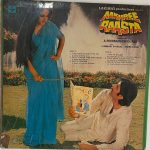 AakhreeRaastaLaxmikantPyarelalUsedVinylLPRecordP_image0_1714466672513.jpg