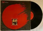 AankheKankunaSurajAathamyaAjitSethUsedVinylLPRecordVG_image0_1713522374436.jpg