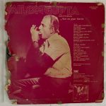 AaoNaPyarKarenMilonGuptaUsedVinylLPRecordP_image0_1712815349464.jpg