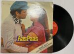 Aas Paas - Laxmikant-Pyarelal Used Vinyl LP Record (VG-)