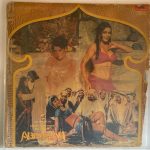 AbdullahRDBurmanUsedVinylLPRecordVG_image0_1712297383498.jpg