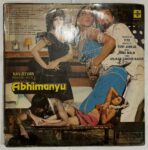 AbhimanyuAnuMalikUsedVinylLPRecordVG_image0_1712925117674.jpg