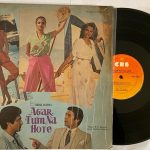 AgarTumNaHoteRDBurmanUsedVinylLPRecordVG_image0_1712057416813.jpg