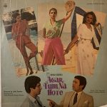 AgarTumNaHoteRDBurmanUsedVinylLPRecordVG_image0_1712497223407.jpg
