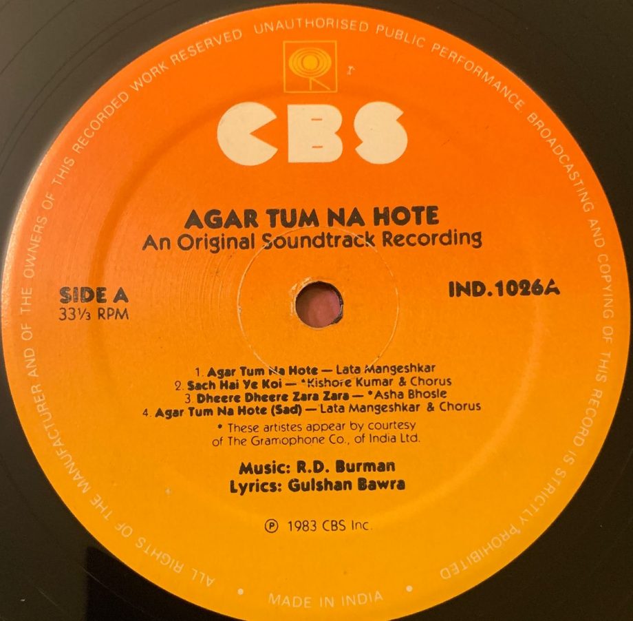 Agar Tum Na Hote - R. D. Burman Used Vinyl LP Record (VG) - Image 3