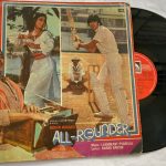 All-Rounder - Laxmikant-Pyarelal Used Vinyl LP Record (VG-)