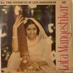 All Time Favorites Of Lata Mangeshkar - Lata Mangeshkar Used Vinyl LP Record (P)