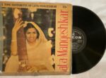 All Time Favorites Of Lata Mangeshkar - Lata Mangeshkar Used Vinyl LP Record (VG)