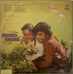 AnandAurAnandRDBurmanUsedVinylLPRecordP_image0_1712849753323.jpg