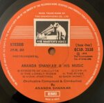 AnandaShankarAndHisMusicAnandaShankarUsedVinylLPRecordVG_image0_1713451397279.jpg