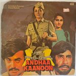 AndhaaKaanoonLaxmikantPyarelalUsedVinylLPRecordVG_image0_1712920390841.jpg