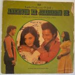 AnkhiyonKeJharokhonSeRavindraJainUsedVinylLPRecordVG_image0_1713527916961.jpg