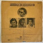 AnkhiyonKeJharokhonSeRavindraJainUsedVinylLPRecordVG_image0_1713527916961.jpg