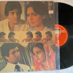 Arpan  - Laxmikant-Pyarelal Used Vinyl LP Record (VG)