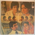 ArpanLaxmikantPyarelalUsedVinylLPRecordVG_image0_1712298435318.jpg