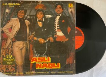 Asli Naqli - Laxmikant-Pyarelal Used Vinyl LP Record (VG-)