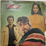 BabuRajeshRoshanUsedVinylLPRecordP_image0_1713506881244.jpg