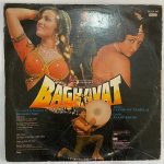 BaghavatLaxmikantPyarelalUsedVinylLPRecordVG_image0_1712222389784.jpg