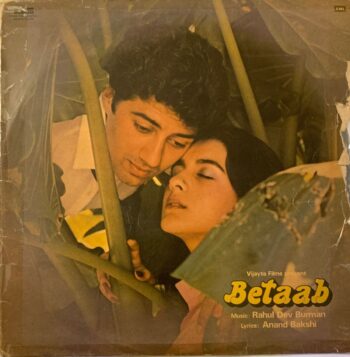 Betaab - R. D. Burman Used Vinyl LP Record (VG-)