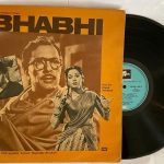 BhabhiChitraguptaUsedVinylLPRecordVG_image0_1712042068615.jpg