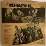 BhabhiChitraguptaUsedVinylLPRecordVG_image0_1712042068615.jpg