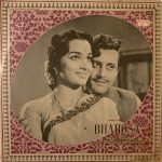 Bharosa - Ravi Used Vinyl LP Record (VG-)
