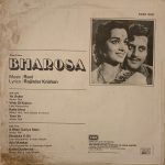 BharosaRaviUsedVinylLPRecordVG_image0_1714280759872.jpg