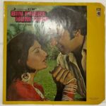 BinPhereHumTereUshaKhannaUsedVinylLPRecordVG_image0_1713442875537.jpg