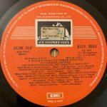 BinacaGeetMalaVol1VariousUsedVinylLPRecordVG_image0_1712580652370.jpg