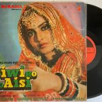 Biwi Ho To Aisi - Laxmikant-Pyarelal Used Vinyl LP Record (VG-)