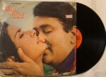 BiwiOBiwiRDBurmanUsedVinylLPRecordVG_image0_1713368137264.jpg