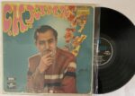 C.H. Atma - C.H. Atma Used Vinyl LP Record (P)