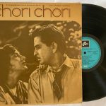 Chori Chori - Shankar-Jaikishan Used Vinyl LP Record (VG)