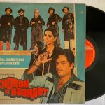 ChoronKiBaaraatLaxmikantPyarelalUsedVinylLPRecordVG_image0_1713433397216.jpg