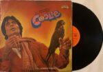 CoolieLaxmikantPyarelalUsedVinylLPRecordVG_image0_1712496270453.jpg