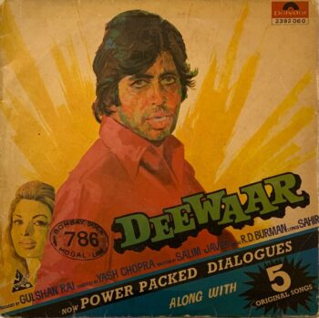 Deewaar (Power Packed Dialogues) - R. D. Burman Used Vinyl LP Record (VG-)