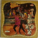 DeshPremeeLaxmikantPyarelalUsedVinylLPRecordVG_image0_1713781735834.jpg