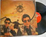 Dhanwan - Hridaynath Mangeshkar Used Vinyl LP Record (VG-)