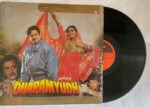 Dharamyudh - Rajesh Roshan Used Vinyl LP Record (VG-)