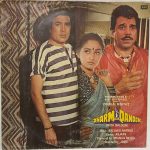 DharmAurQanoonWithDialogueKalyanjiAnandjiUsedVinylLPRecordP_image0_1714388330613.jpg
