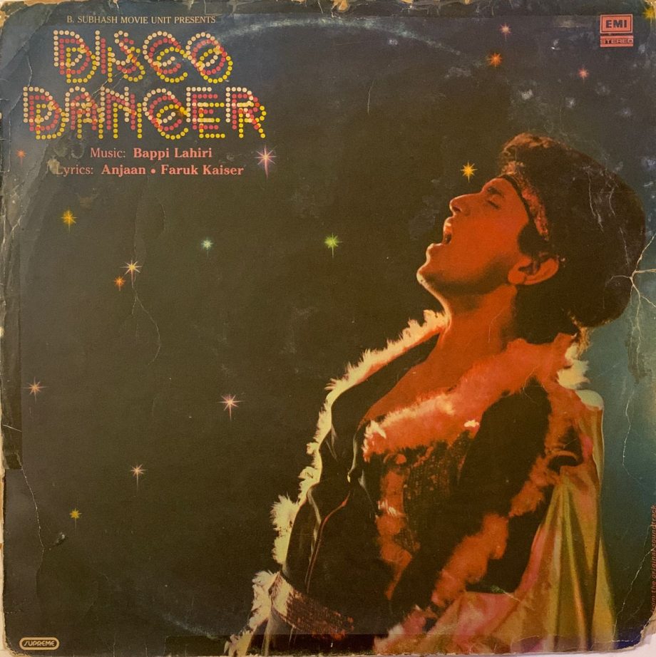 Disco Dancer - Bappi Lahiri Used Vinyl LP Record (VG-)