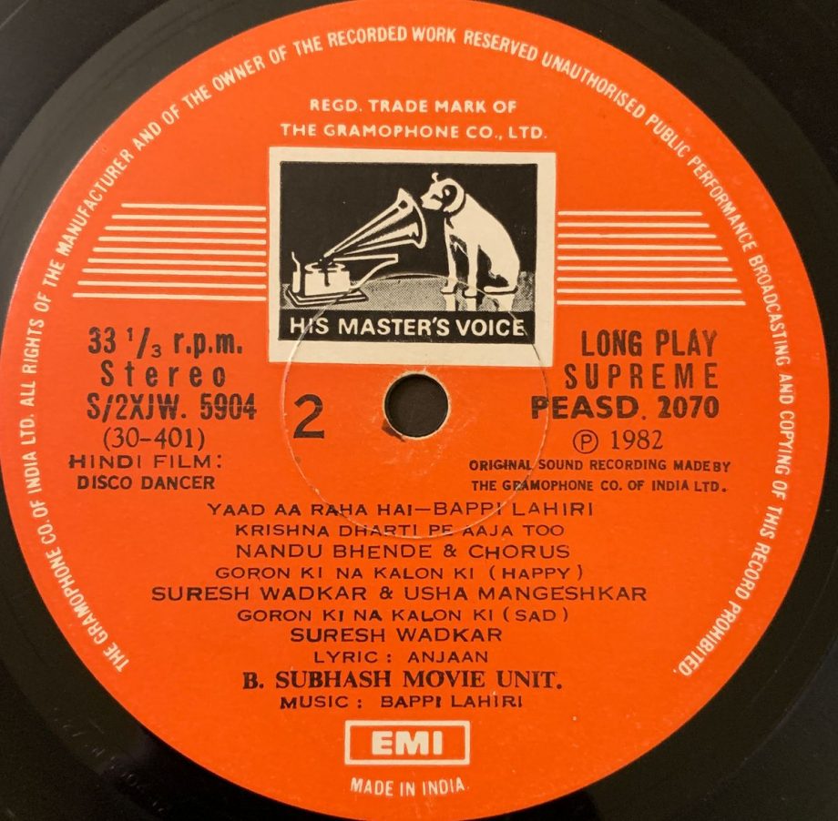 Disco Dancer - Bappi Lahiri Used Vinyl LP Record (VG-) - Image 3